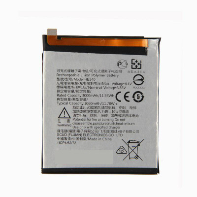 SUPERCART Mobile Battery For  Nokia 7 HE340 3 Month Warranty