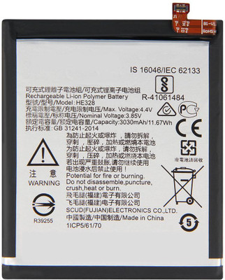 SUPERCART Mobile Battery For  Nokia 8 / N8