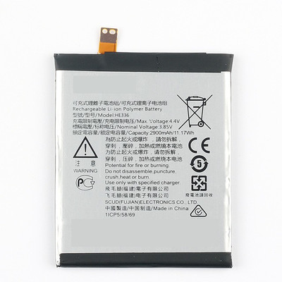 SUPERCART Mobile Battery For  Nokia 5 HE336 3 Month Warranty