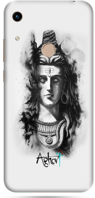 OggyBaba huawei 8a Mobile Skin(Mahadev Trident Skin Matte Finish)