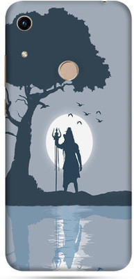 OggyBaba huawei 8a Mobile Skin(Shiv Ji Skin Matte Finish)