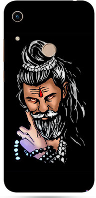 OggyBaba honor huawei 8a prime Mobile Skin(Mahakal Fans Skin Matte Finish)