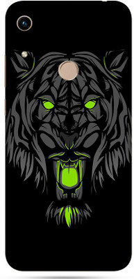 OggyBaba huawei 8a Mobile Skin(Green Tiger Skin Matte Finish)