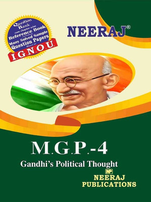 IGNOU MGP-004 Gandhi’s Political Thought(Paperback, Experts Panel of Neeraj Publication)