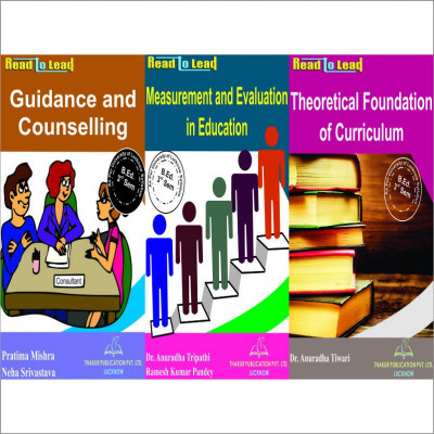 LU B.ED- 3 Semester(English) 3 IN 1(Paperback, Dr. Anueadha Tiwari, Pratima Mishra, Neha Srivastava, Dr. Anura Tripathi, Ramesh Kumar Pandey)