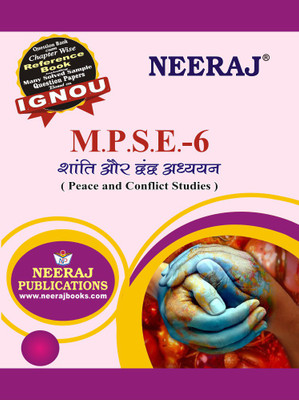 IGNOU MPSE-006 Peace And Conflict Studies(Paperback, Hindi, Experts Panel of Neeraj Publication)
