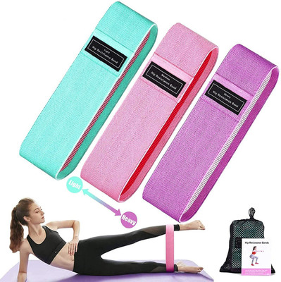 domnikyas Resistance Bands for Legs and Butt, Workout Hip Bands High Exercise Bands Wide Resistance Tube(Multicolor)