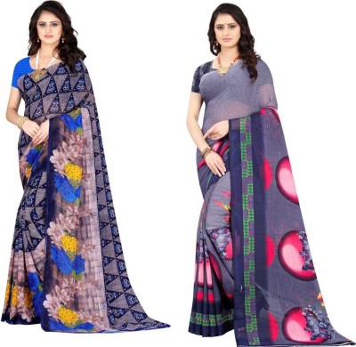 Leelavati Geometric Print Daily Wear Georgette Saree(Pack of 2, Blue, Grey)