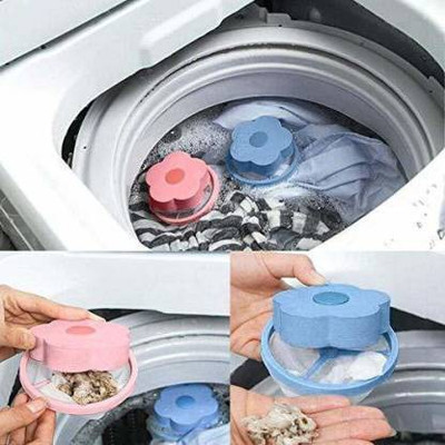 Valashiv Washing Machine Floating Net Bag-064 Hair Removal Ball Debris Thread Cleaning Filter Net Lint Mesh Bag Washing Machine Net (Pack of 2) Detergent Bar(200 g, Pack of 2)