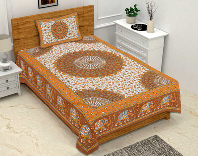 Ubania Collection 140 TC Cotton Single Jaipuri Prints Flat Bedsheet(Pack of 1, Brown)