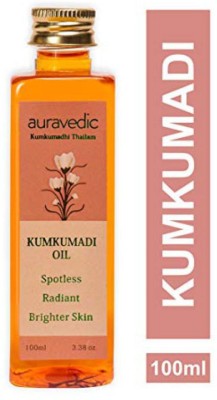 AURAVEDIC Kumkumadi Oil, 100 Ml | Kumkumadi Face oil for Glowing Skin | Kumkumadi Tailam from Kerala.(100 ml)