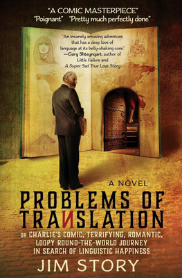 Problems of Translation(English, Paperback, Story Jim)
