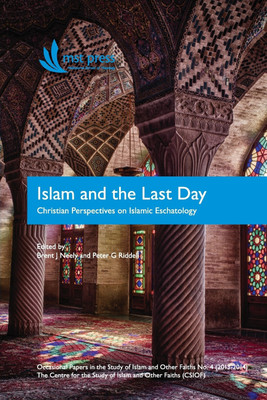 Islam and the Last Day(English, Paperback, unknown)