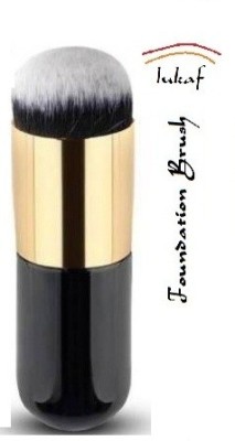 Hudabird Foundation Blusher Makeup Brush ( Black )(Pack of 1)