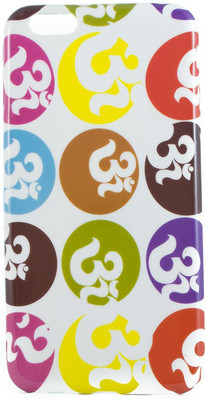 Maple Leaf creation Back Cover for Apple Iphone 5GS OM(Multicolor, Flexible, Silicon)