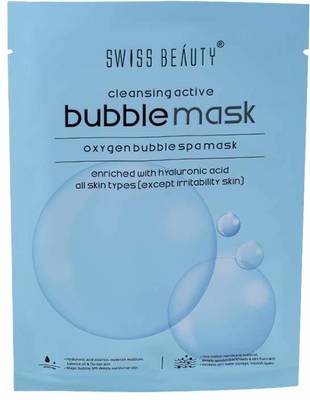SWISS BEAUTY BUBBLE SHEET MASK 2ps (SB W5)