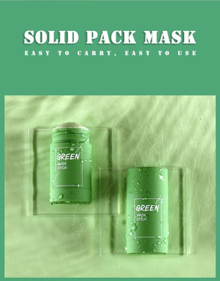 ADJD Best Green Tea Cleansing Mask Purifying Mask Solid Cleansing Mask Smear Type Shrink Pores Soothing Repair Deep Cleaning Face Moisturizer Oil Control Blackhead Removing Killer Combo(80 g) ADJD Best Green Tea Cleansing Mask Purifying Mask Solid Cleansing Mask Smear Type Shrink Pores Soothing Repair Deep Cleaning Face Moisturizer Oil Control Blackhead Removing Killer Combo(80 g)