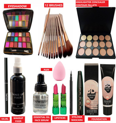 INWISH All In One Makeup Kit Sets for Women Beginners pack of 23