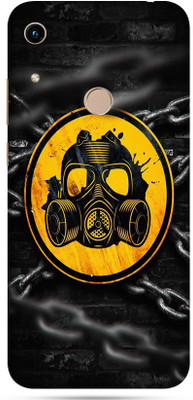 OggyBaba honor huawei 8a prime Mobile Skin(Gas Mask Skin Matte Finish)