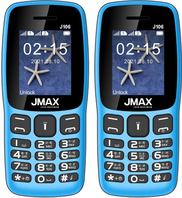 Jmax J106 Combo of Two(Sky Blue : Sky Blue)