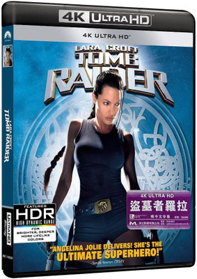 Lara Croft: Tomb Raider (4K UHD) (1-Disc) (Region Free) (Fully Packaged Import)(4K(UHD) Blu-ray English)
