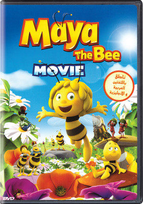Maya: The Bee Movie (Region 2) (Fully Packaged Import)(DVD English)