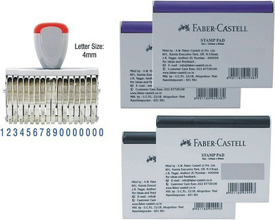 NOZOMI 16 Digit Numbering Stamp 4 Stamp Pads specially made of Bank and Industrial User 16 digit number stamp(NA, Black)