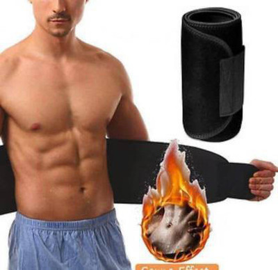 Gilox Men, Women, Unisex Shapewear