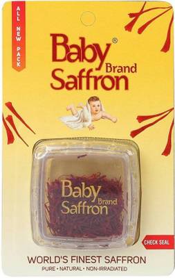 Baby brand saffron 500 mg  (0.5 g)