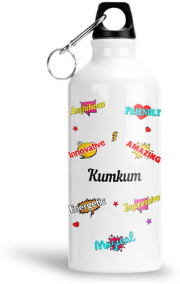 Furnish Fantasy 750 ml Aluminium Sipper(Pack of 1, White)