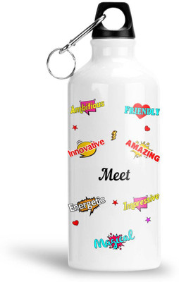 Furnish Fantasy 750 ml Aluminium Sipper(Pack of 1, White)