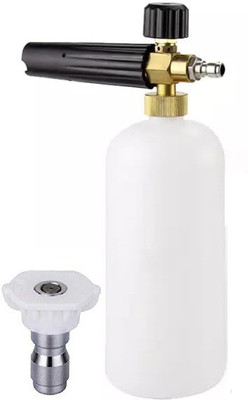 DIGICOP 1L Universal Snow Foam Gun Washer Kit Jet Cannon Gun Soap Lance Spray 1/4'' Quick for Karcher K2 K3 K4 K5 K6 K7 Wash bottle For Spray Nozzles High Speed Rotation Increases Clean Zone Spray Gun Spray Gun Spray Gun