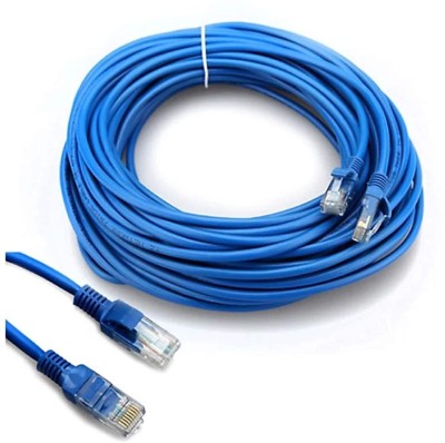 TERABYTE Patch Cable 1.5 m 1.50 METER Ethernet CAT5/5E RJ45 Network Internet Wire LAN Cable High Speed(Compatible with Laptop, PC, Modem, Blue, One Cable)