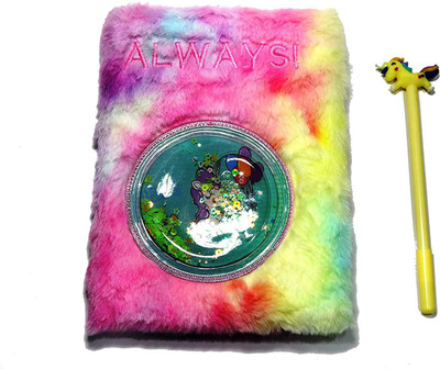 Toyshala Unicorn Furr Dairy A5 Gift Set Ruled 100 Pages(Multicolor)