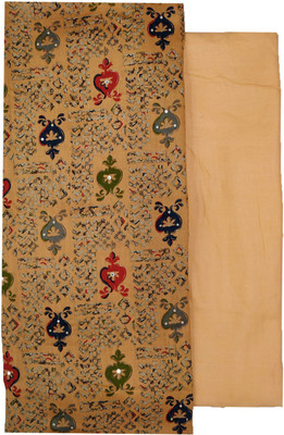 Soul Essence Cotton Blend Printed Salwar Suit Material