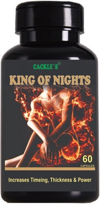 Cackle's King Of Nights 60 Capsule(60 Capsules)