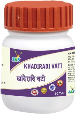 SBS Herbal Khadradi Vati (60 Tablets) Pack of 1