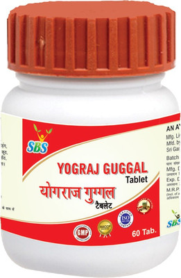 SBS Yograj Guggal(60 Tablets)