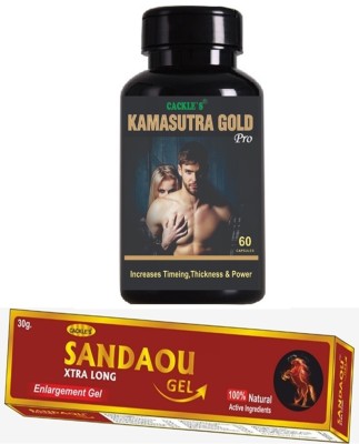 Cackle's gold 60 Capsule & Sandaou Xtra Long Gel 25gm Natural(Pack of 2)