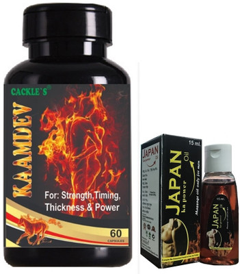 Cackle's kaamdev 60 Capsule & japan Ka Power Oil 15ml Natural(Pack of 2, 60 Capsules, 15 ml)