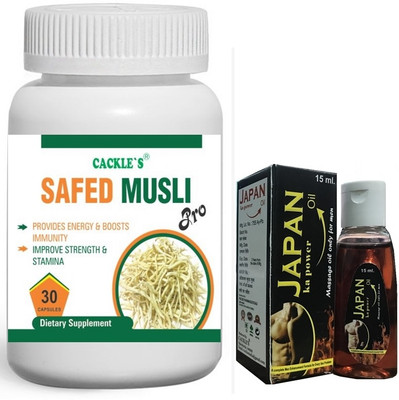 Cackle's Safed Musli Pro 30 Capsule & japan Ka Power Oil 15ml Ayurvedic(Pack of 2, 30 Capsules, 15 ml)