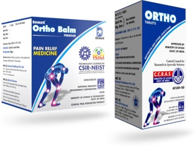 DEEMARK Ortho Balm 50gm & Ortho Tab 90 - Joint Pain & Muscles Pain & Cramps | Cervical Spondylitis & Sciatica | Sprains, Arthritis & twitching Balm(150 g)