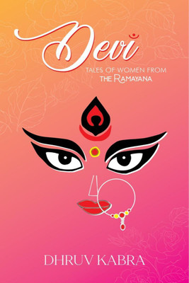 Devi(English, Paperback, Dhruv Kabra)