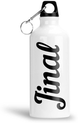 Furnish Fantasy 750 ml Aluminium Sipper(Pack of 1, White)