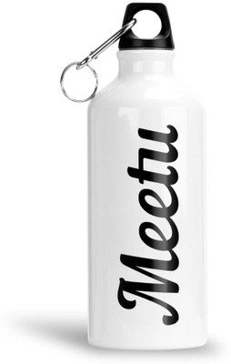 Furnish Fantasy 750 ml Aluminium Sipper(Pack of 1, White)