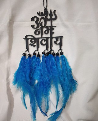 Cresale Om Namha Sivay Great look, Positive vibes, Eye catchy, House warming, Good charm. Car Hanging Ornament(Pack of 1)