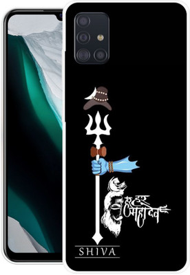 PINKZAP Back Cover for Samsung Galaxy A51(Black, Grip Case, Silicon, Pack of: 1)