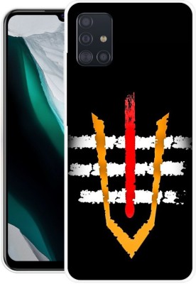 ROCKPRINT Back Cover for Samsung Galaxy A51(Multicolor, Grip Case, Silicon, Pack of: 1)