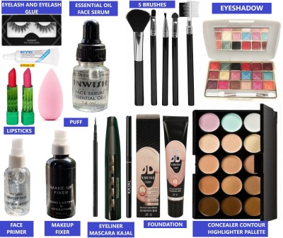 INWISH All In One MakeUp Kit For festive Season pack of 19(19 Items in the set)