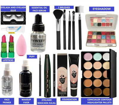 INWISH All In One Professional Makeup Kit Set Of 19(19 Items in the set)